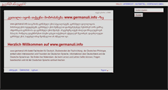 Desktop Screenshot of germanuli.info
