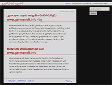 Tablet Screenshot of germanuli.info